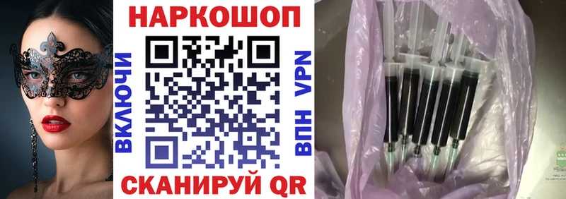 Купить наркотик аптеки Абаза Cocaine  Канабис  Галлюциногенные грибы  ГАШ  Мефедрон 