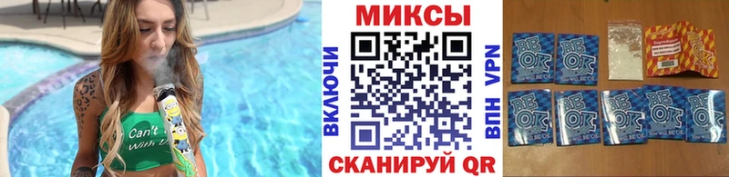 kraken   Абаза  БУТИРАТ GHB 
