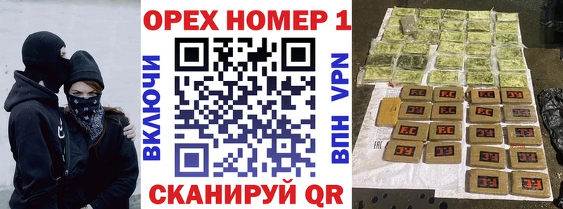 КОКАИН Перу  Абаза 