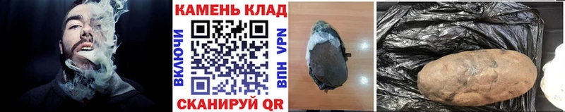 ГАШИШ VHQ  купить наркоту  KRAKEN как зайти  Абаза 