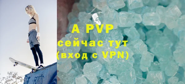 кокаин VHQ Ладушкин