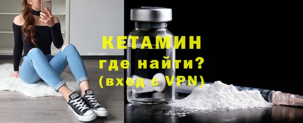 шишки Абдулино