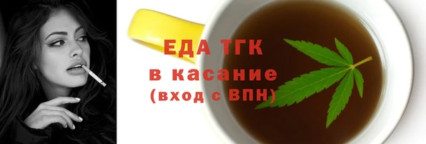 шишки Абдулино