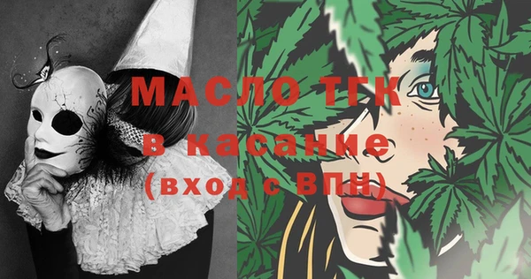 мдпв Абинск