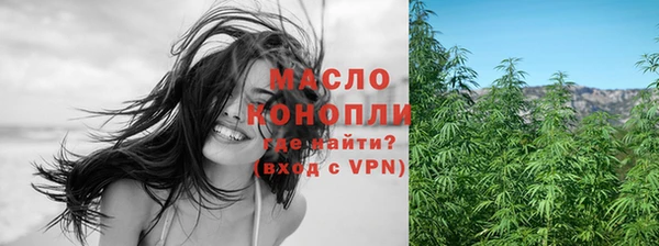шишки Абдулино