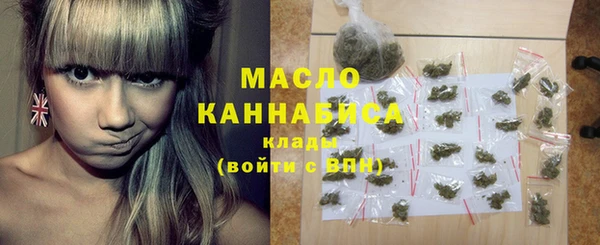 шишки Абдулино
