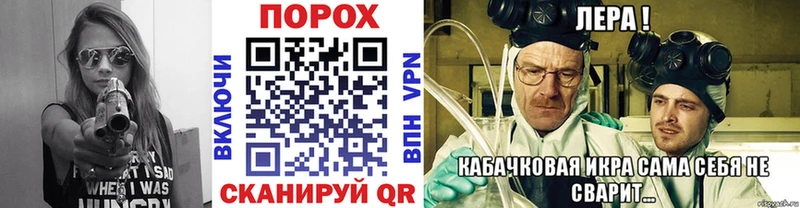 ОМГ ОМГ tor  Абаза  Метамфетамин витя  сайты даркнета как зайти  купить наркоту 